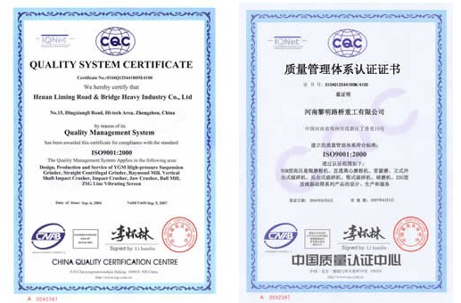 ����������ϵ��֤֤��